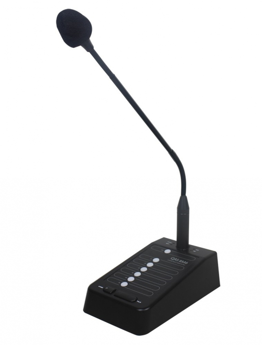 Микрофон Qtex QAS RM6