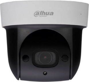 IP-камера Dahua DH-IPC-HFW5541TP-ASE-0800B