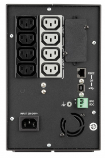 ИБП Eaton 5P 1150i (5P1150i)
