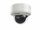 Камера Hikvision DS-2CE59H8T-AVPIT3ZF(2.7-13.5 mm)