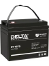 Аккумулятор Delta СХ 1275