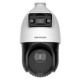 IP-камера HiWatch PTZ-2SE415M-14F0