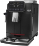 Кофемашина Gaggia Cadorna Plus Black (RI9601/01)