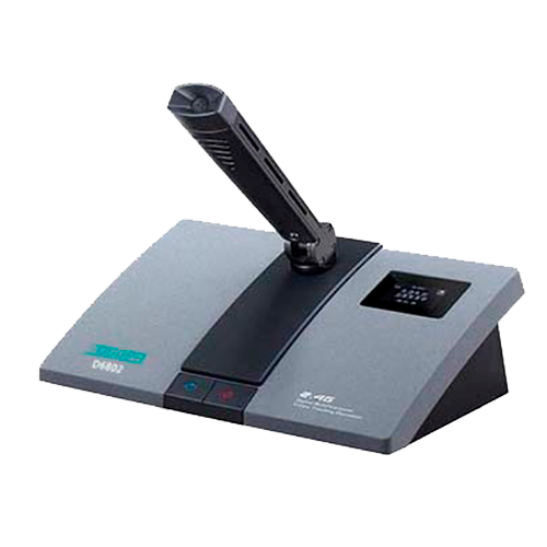 Микрофон DSPPA D6803L