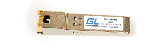 Трансивер Gigalink GL-OT-SQ40MPO12-IR4