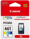 Картридж Canon 3728C001