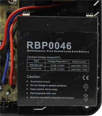 ИБП Cyberpower BU725E