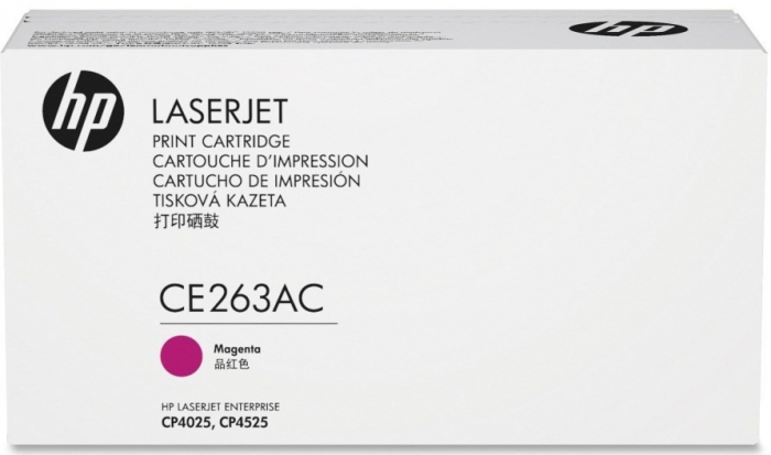 Картридж HP CE263AC