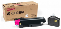 Картридж Kyocera TK-5345M (1T02ZLCNL0)