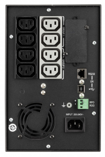 ИБП Eaton 5P 1550i (5P1550i)