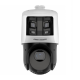 IP-камера Hikvision DS-2SE4C225MWG-E/26(F0)