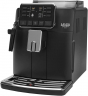 Кофемашина Gaggia Cadorna Style (RI9600/01)