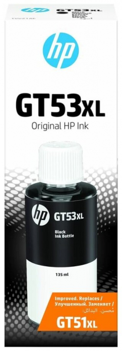 Картридж HP 1VV21AE