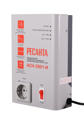 Стабилизатор Ресанта АСН-350/1-И (63/6/74)