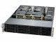Серверная платформа Supermicro AS-2015CS-TNR_empty
