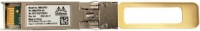 Трансивер Mellanox MMA2P00-AS