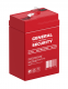 Аккумулятор General Security 6V 4,5Ah (GSL4.5-6)