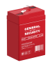 Аккумулятор General Security 6V 4,5Ah (GSL4.5-6)