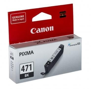 Картридж Canon 0400C001