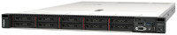 Сервер Lenovo ThinkSystem SR630 V2 2x4314 (7Z71SESB00/2)