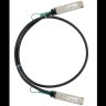 Трансивер SNR-QSFP+DA-3