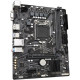 Материнская плата Gigabyte H510M S2H V3 2.0
