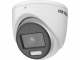 IP-камера Hikvision DS-2CE70DF3T-MFS(2.8mm)
