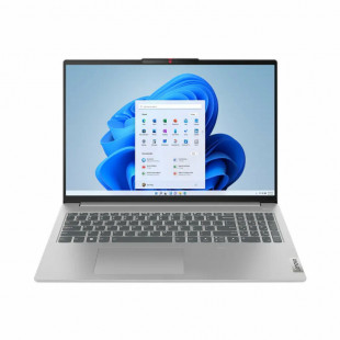 Ноутбук Lenovo IdeaPad Slim 5 16IRL8 (82XF0083LK)