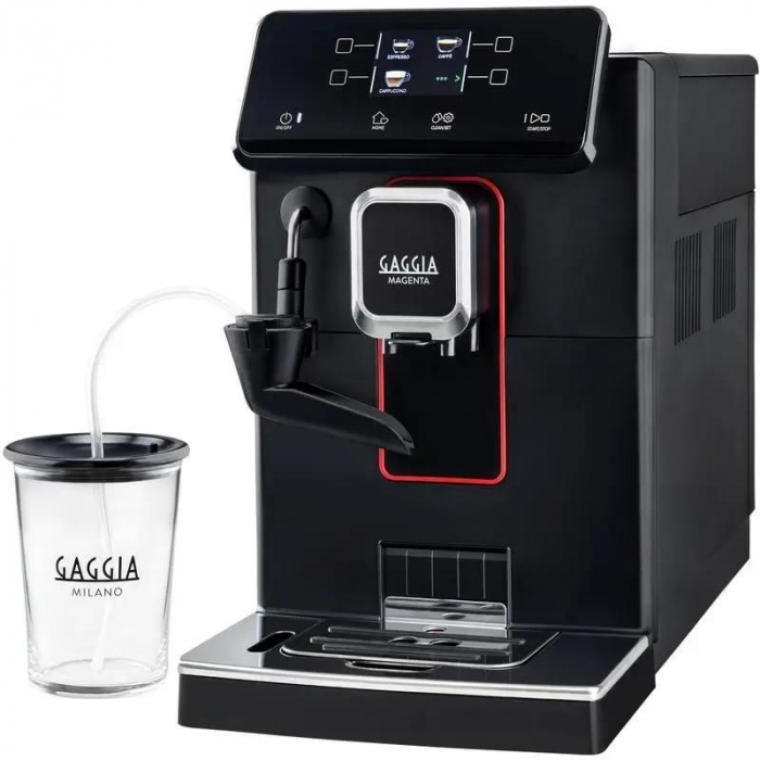 Кофемашина Gaggia Magenta MILK (RI8701/01)