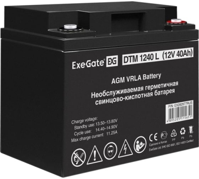 Аккумулятор Exegate DTM 1240 L (EX282977RUS)