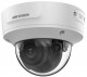 IP-камера Hikvision DS-2CD2723G2-LIZS2U(2.8-12mm)