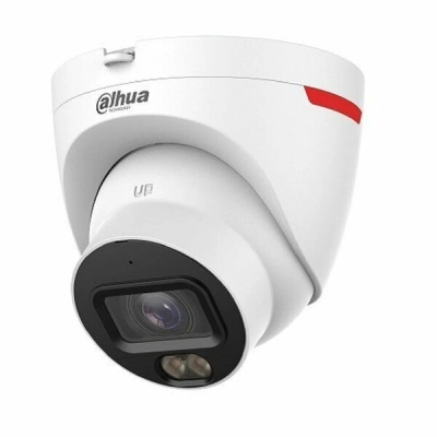 IP-камера Dahua DH-IPC-HDW2849TP-S-LED-PRO