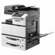 МФУ лазерное Avision AM7640i (000-0891A-0KG)
