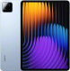 Планшет Xiaomi Pad 7 8/256GB Wi-Fi Blue (62912)
