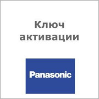 Лицензия Panasonic KX-VCS402W