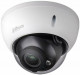 Видеокамера Dahua DH-IPC-HDBW2431RP-ZS-S2