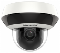 IP-камера Hikvision DS-2DE2A404IW-DE3(C0)(S6)(C)