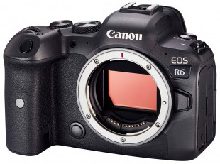 Фотоаппарат Canon 4082C003