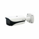 IP-камера Dahua DH-IPC-HFW5241EP-ZHE-27135