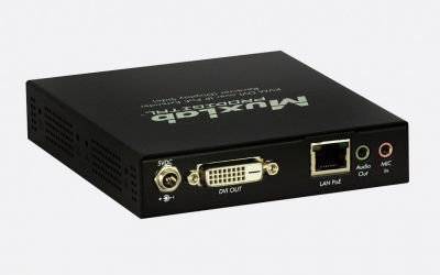 Приёмник MuxLab 500771-RX