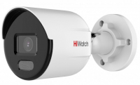 IP-камера HiWatch DS-I450L(D)(2.8mm)