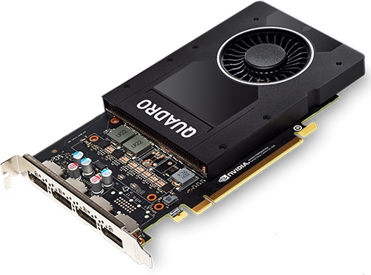 Видеокарта PNY nVidia Quadro P2000 5Gb (VCQP2000-SB)