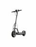 Электросамокат Navee N65i
