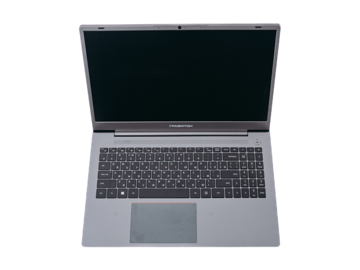 Ноутбук Гравитон Н15А-Б (220041)