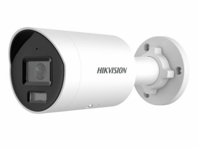 IP-камера Hikvision DS-2CD2047G2H-LIU(2.8mm)