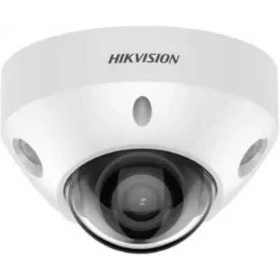 IP-камера Hikvision DS-2CD2583G2-LIS2U