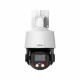 IP-камера Dahua DH-SD3E205DB-GNY-A-PV1