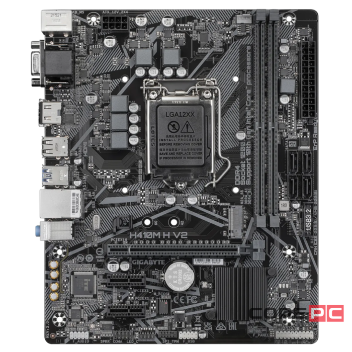 Материнская плата Gigabyte H410M H V2 2.1