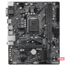 Материнская плата Gigabyte H410M H V2 2.1