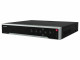 IP-видеорегистратор Hikvision DS-7732NI-M4